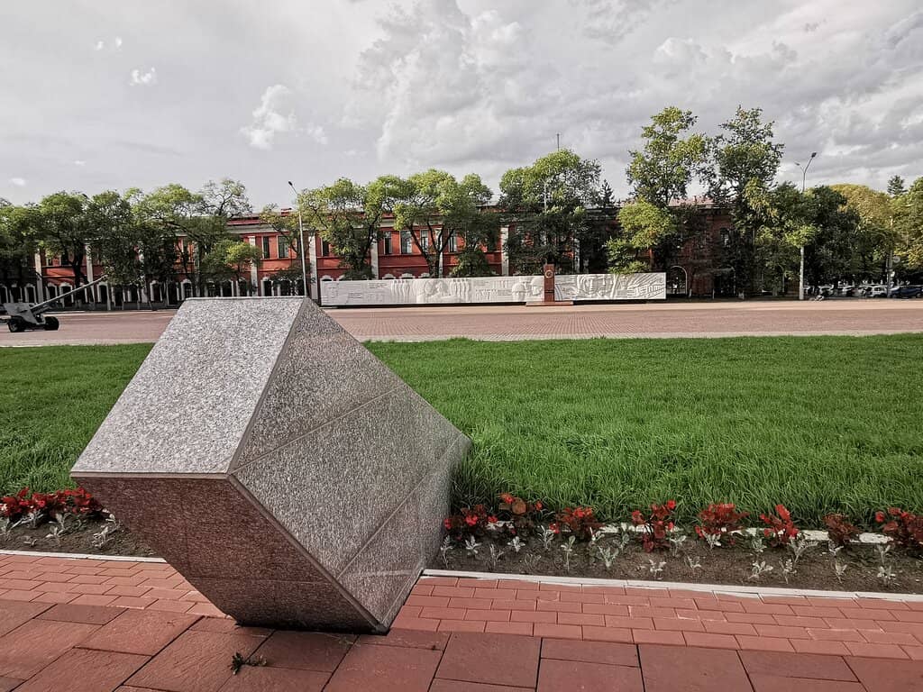 Amur River Embankment