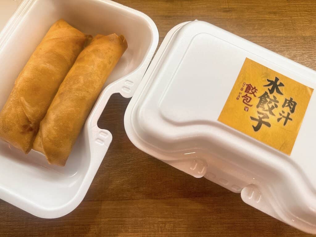 All-You-Can-Drink Specials