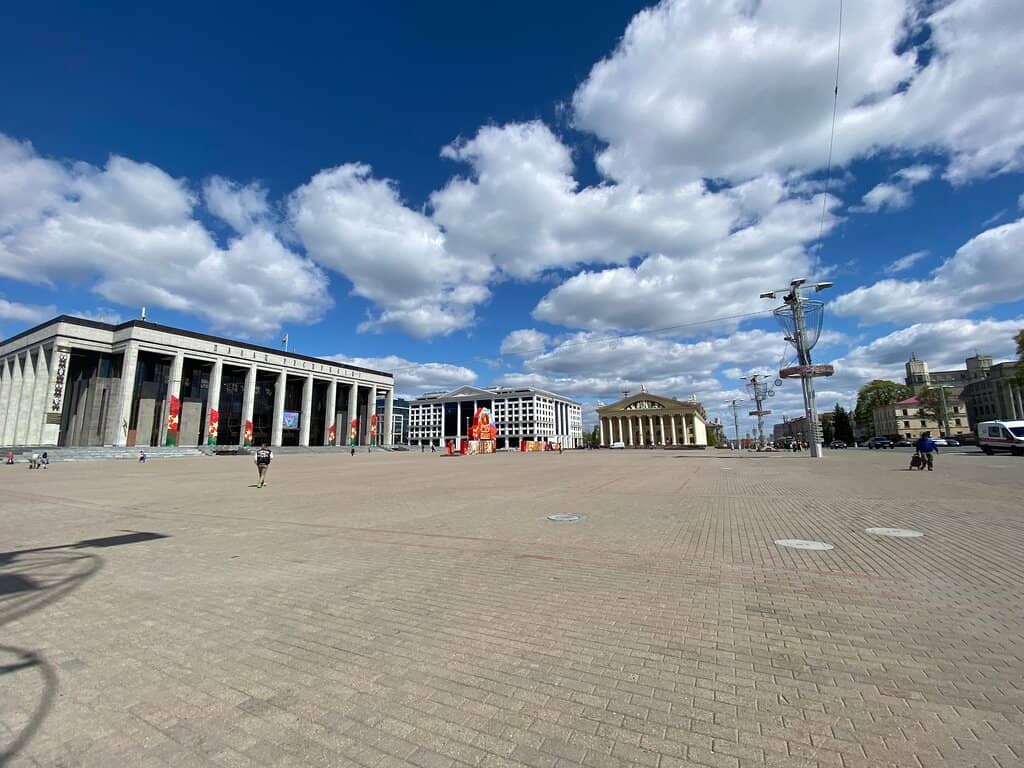 Independence Square