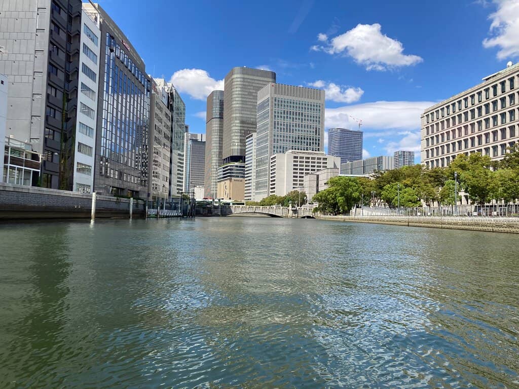 Nakanoshima Island Views