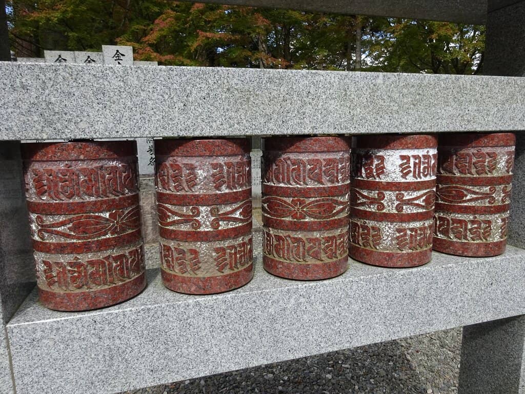 Autumn Foliage Spectacle