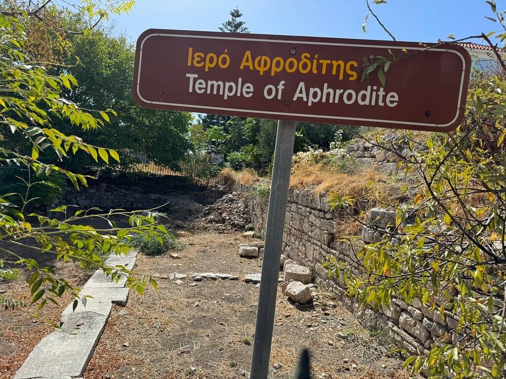 Panoramic Sunset Views