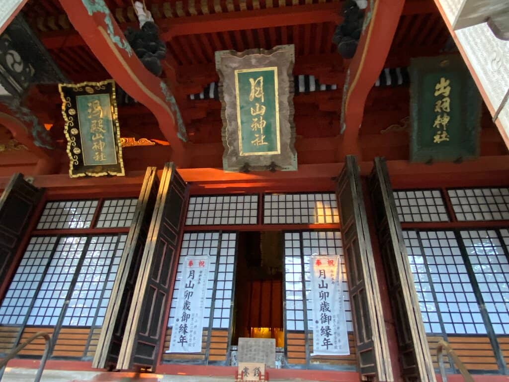 Bunny Fortune Charms