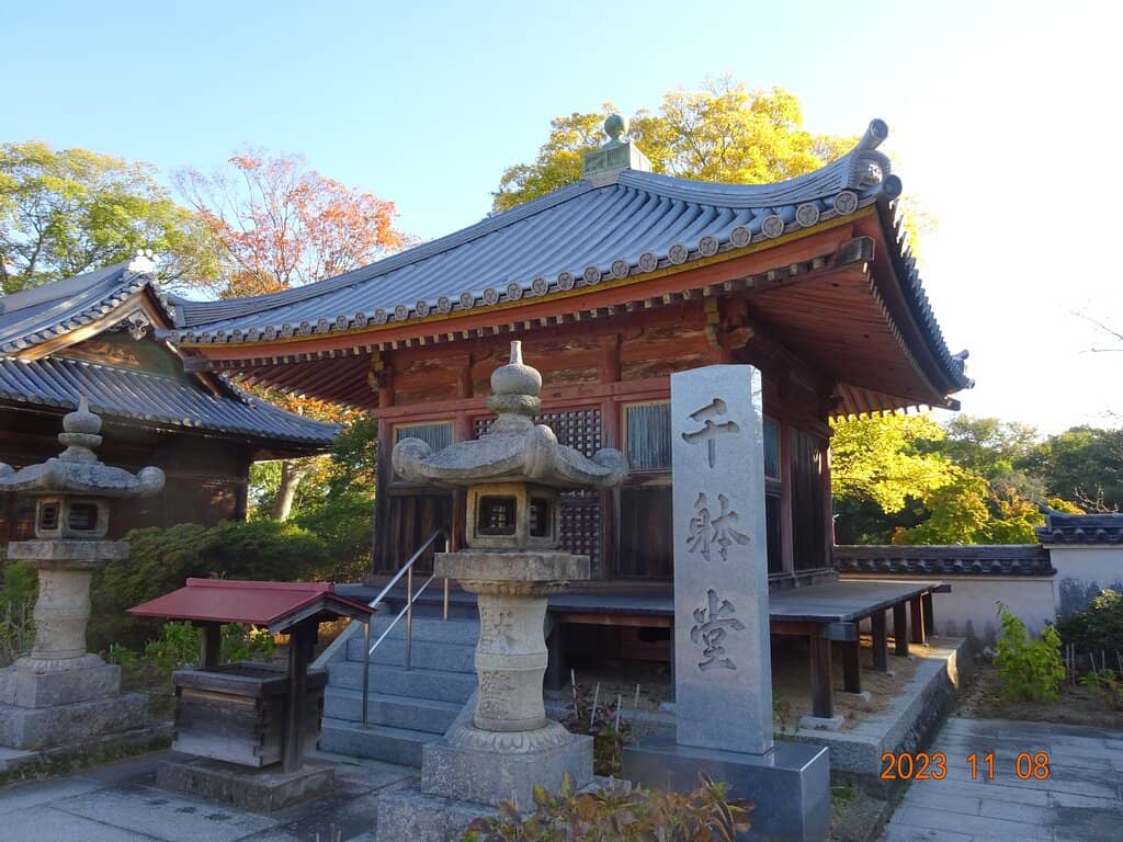 Serene Temple Grounds