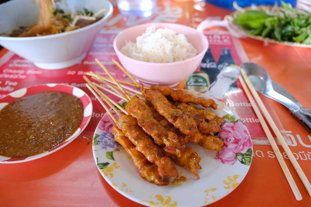 Highly Recommended Satay