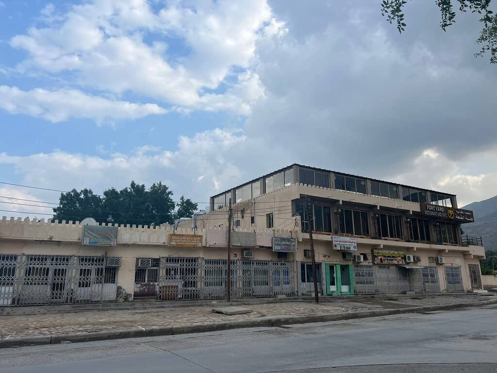 Ancient Falaj Water System