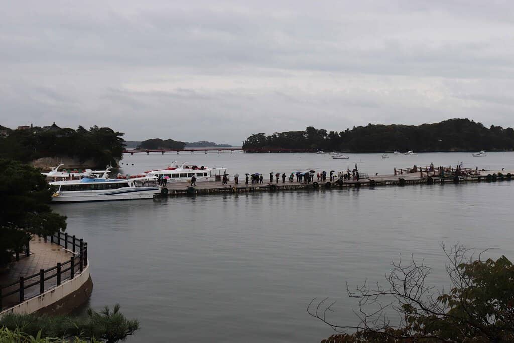 Shogun-esque Ambiance