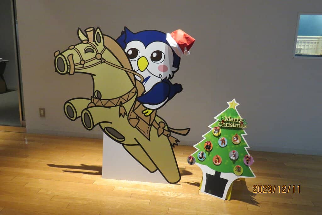 Japanese Art & Crafts