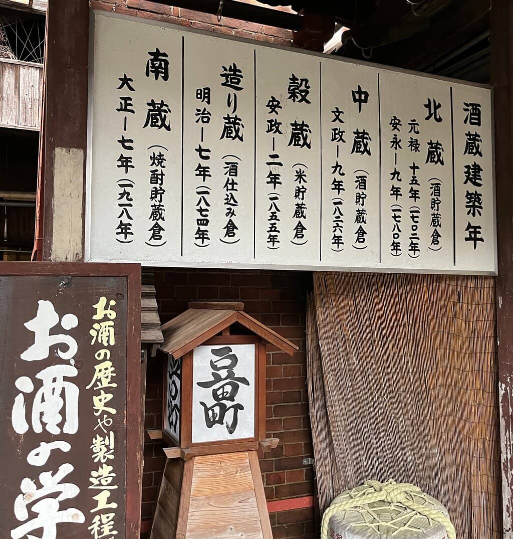 Kuncho Soft Serve Ice Cream