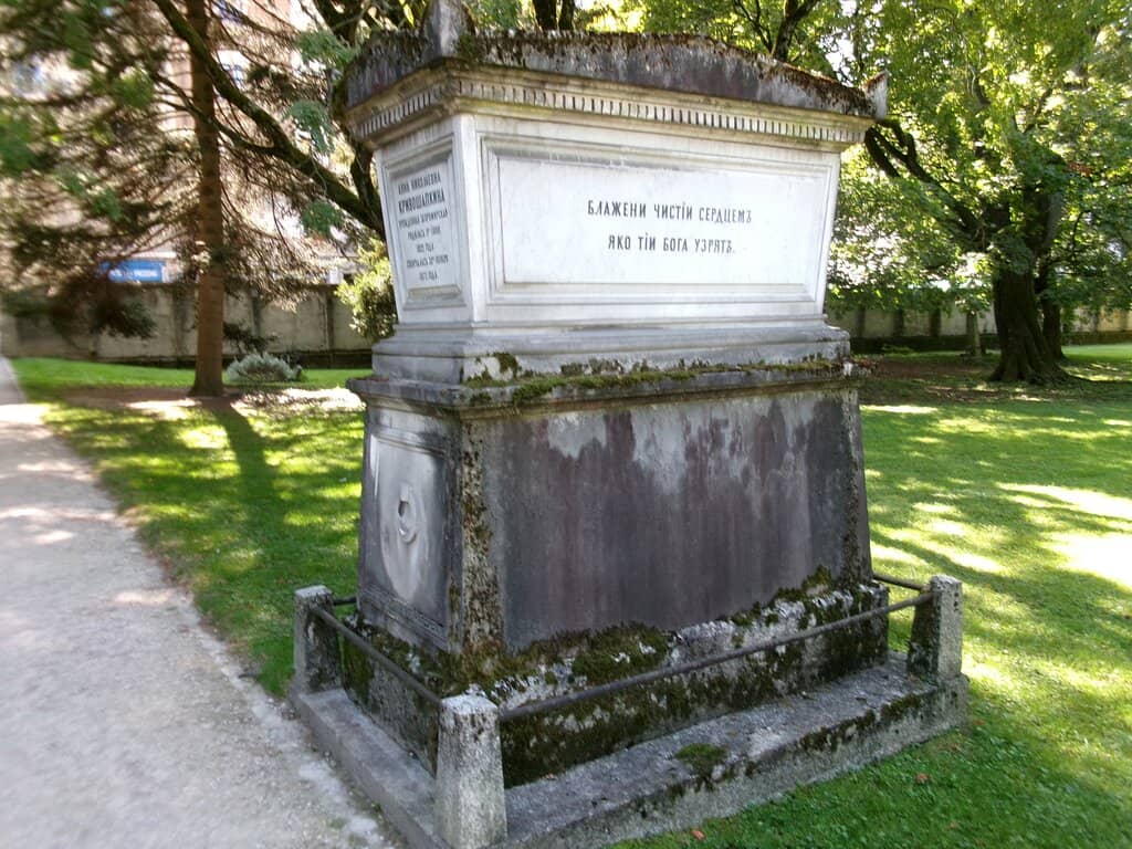 Tombs of Notable Figures
