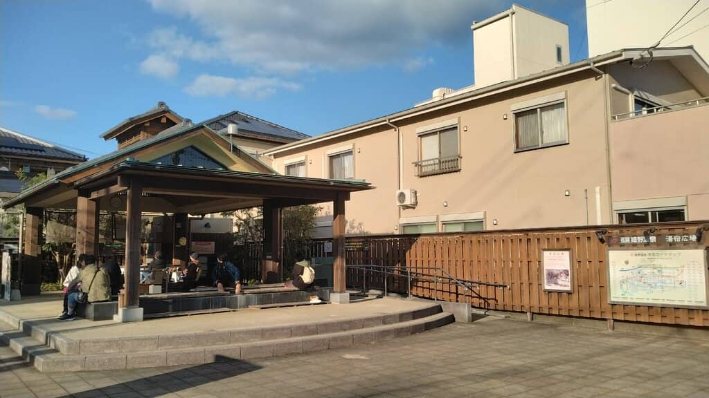 Onsen Tofu Experience