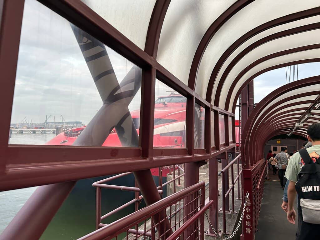 First Class Ferry Experience