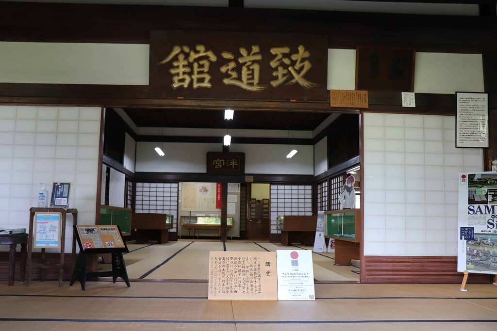 Rongo Study Tradition