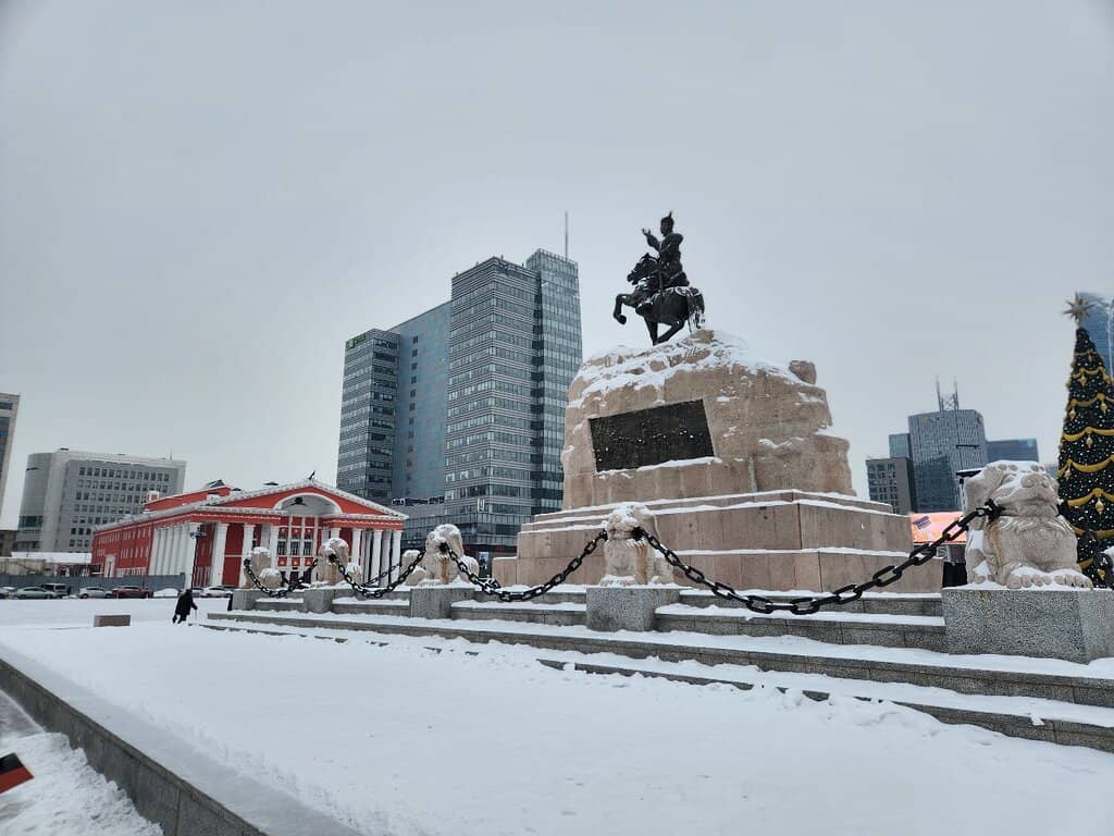 National Museum of Mongolia