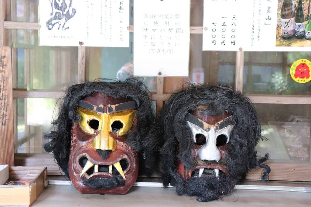 Historic Shrine Grounds