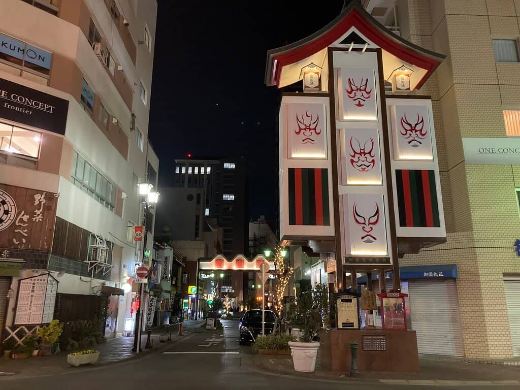 Showa-era Atmosphere