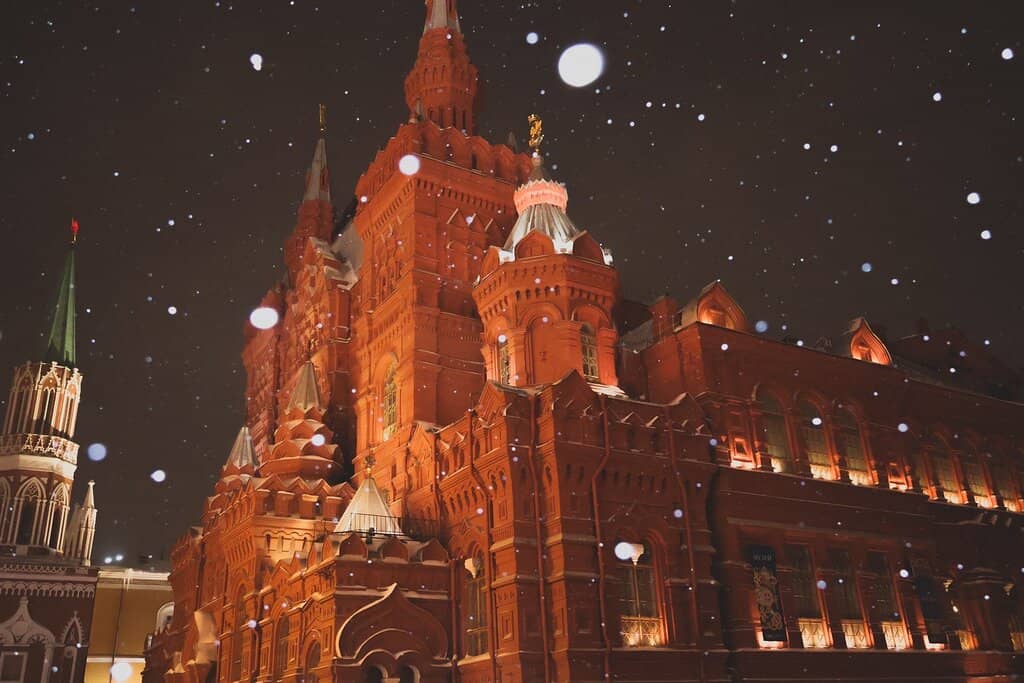 GUM Department Store