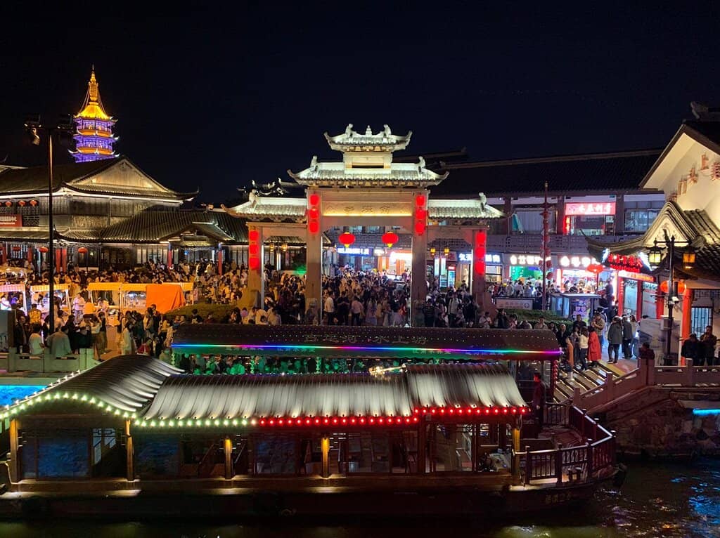 Nighttime Illumination