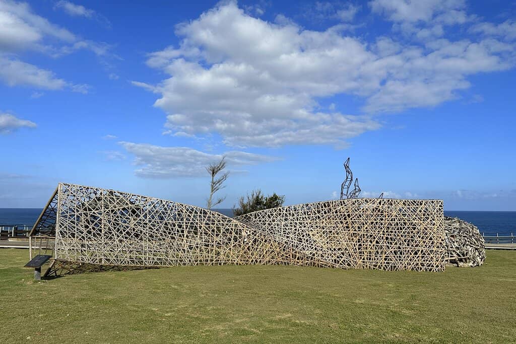 The Gravity-Defying Slope