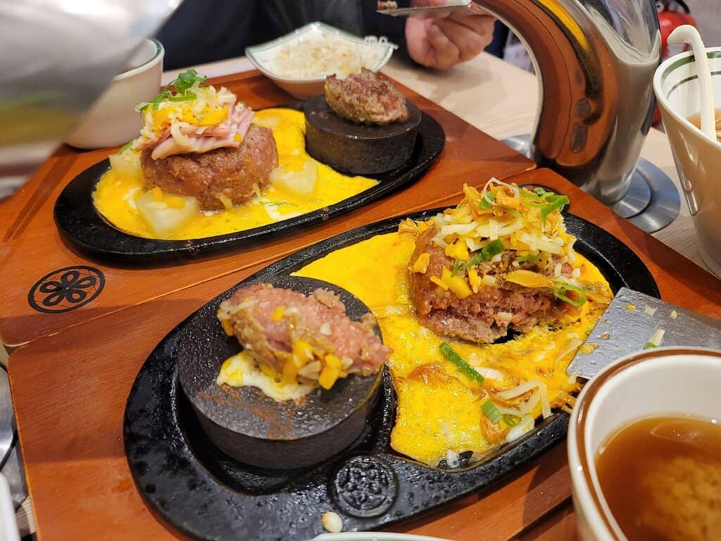 Diverse Retail & Dining