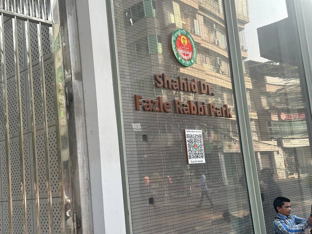 Well-Planned Walking Paths