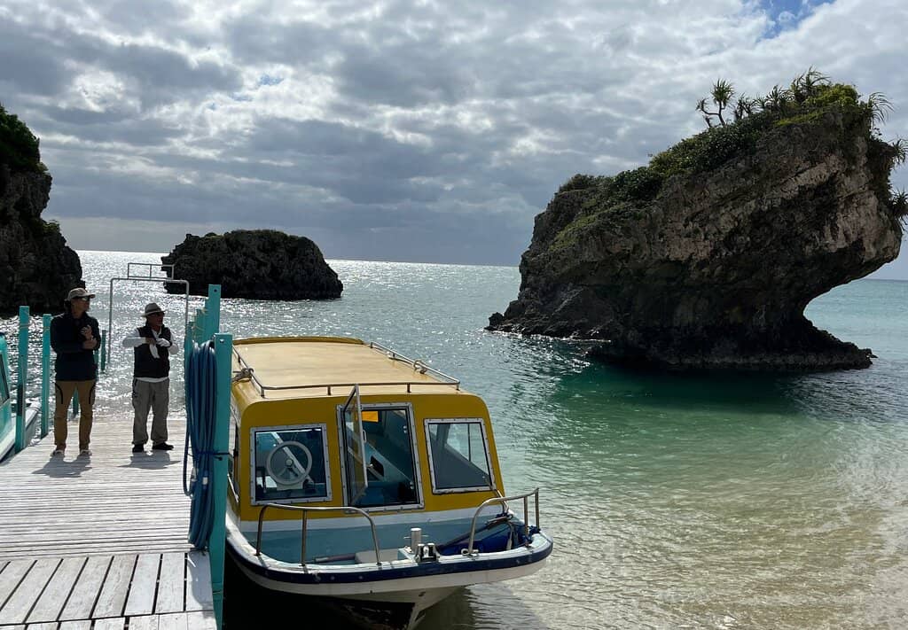 Okinawa Sign Photo Op