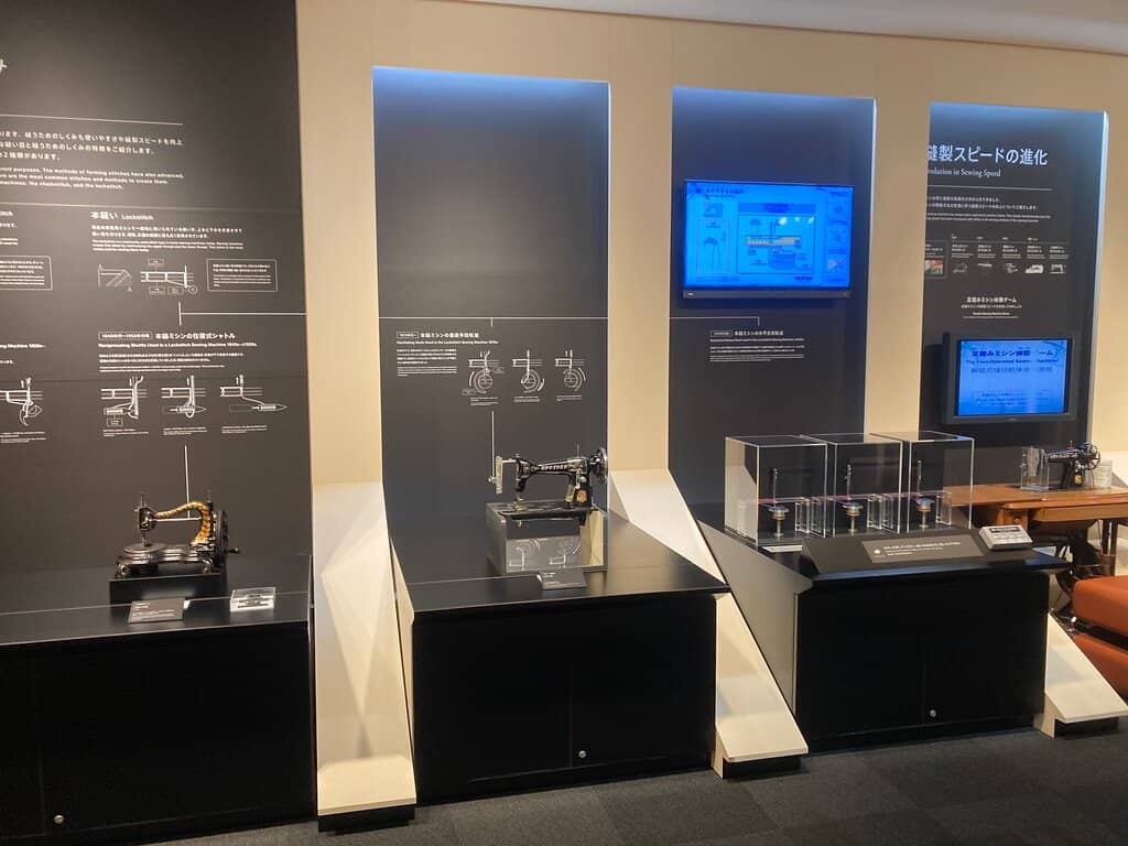 Brother Sewing Machine Evolution