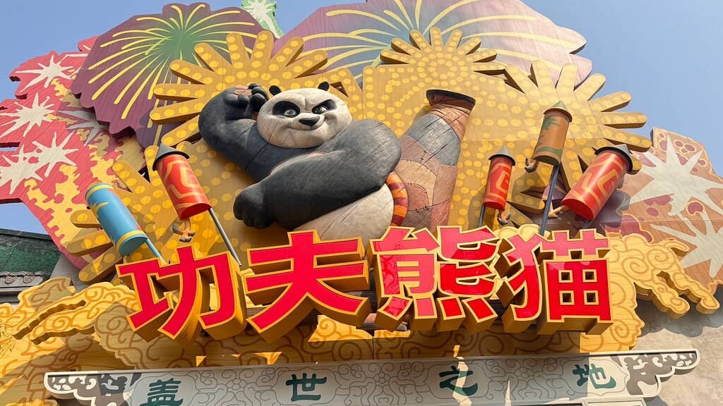Kung Fu Panda Journey