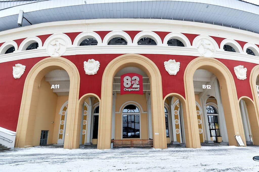Renovated Stadium Exterior