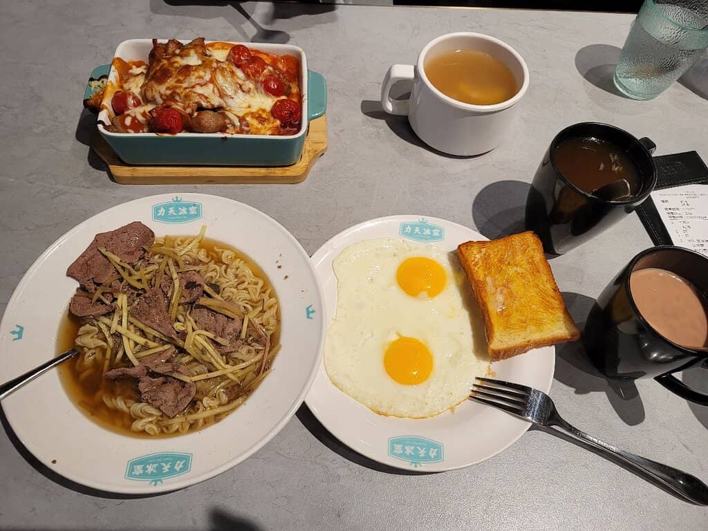 Diverse Dining Options