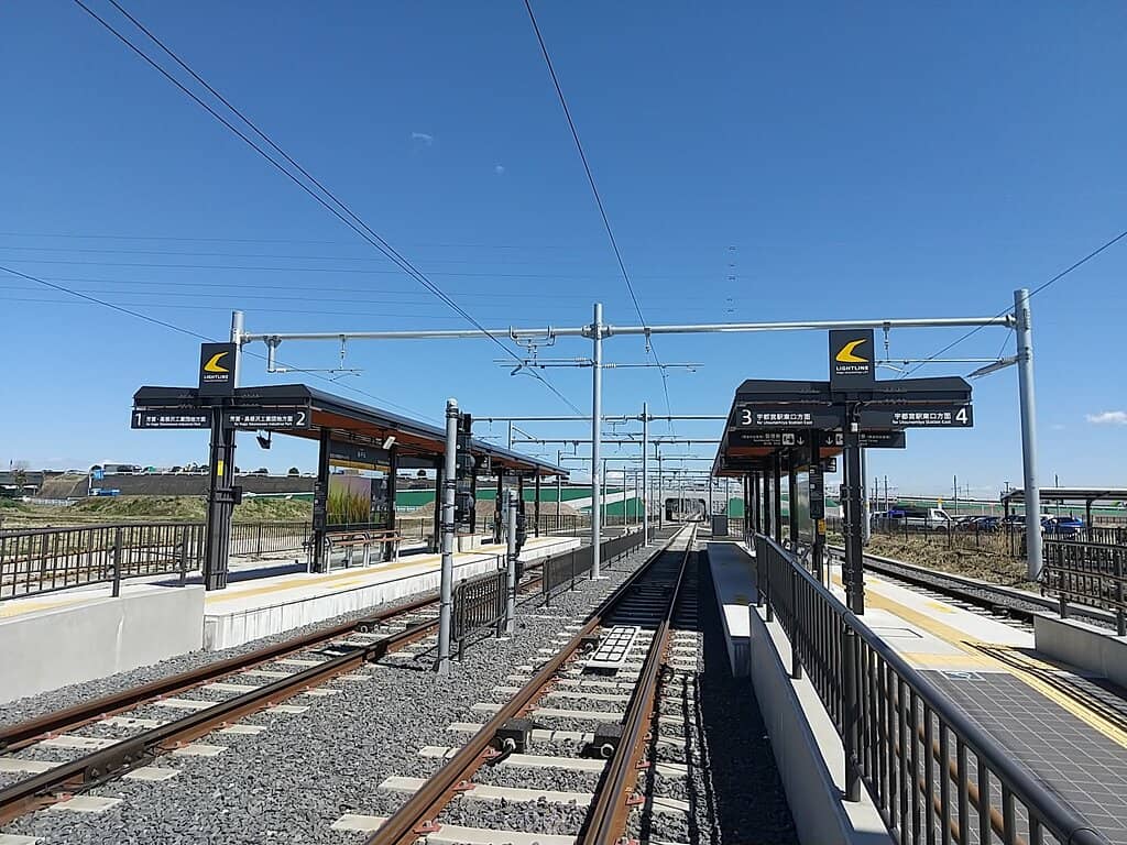 Haga Industrial Park Route