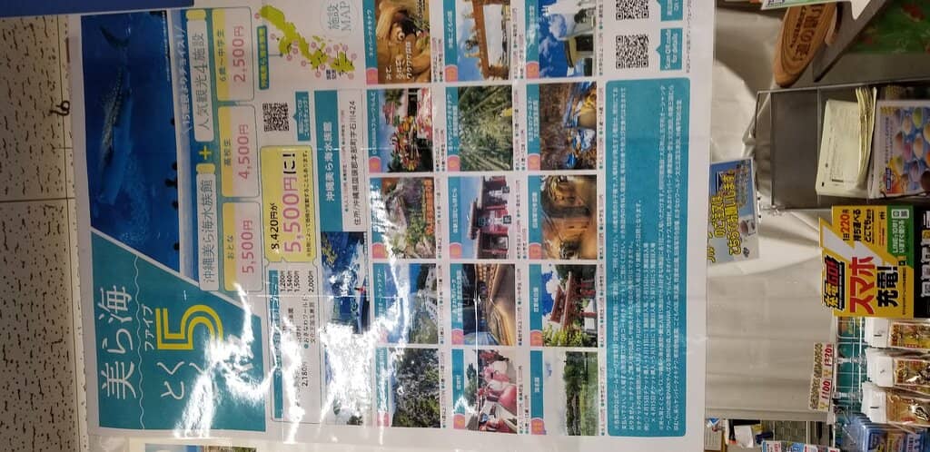 La Gare Cafe Shio Pan