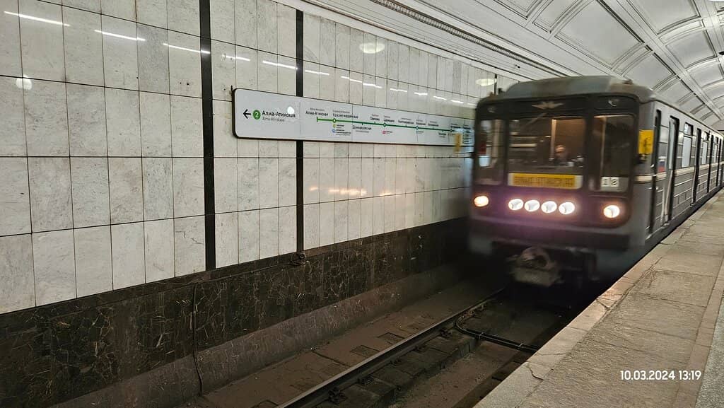 Socialistic Soviet Republic Mosaics