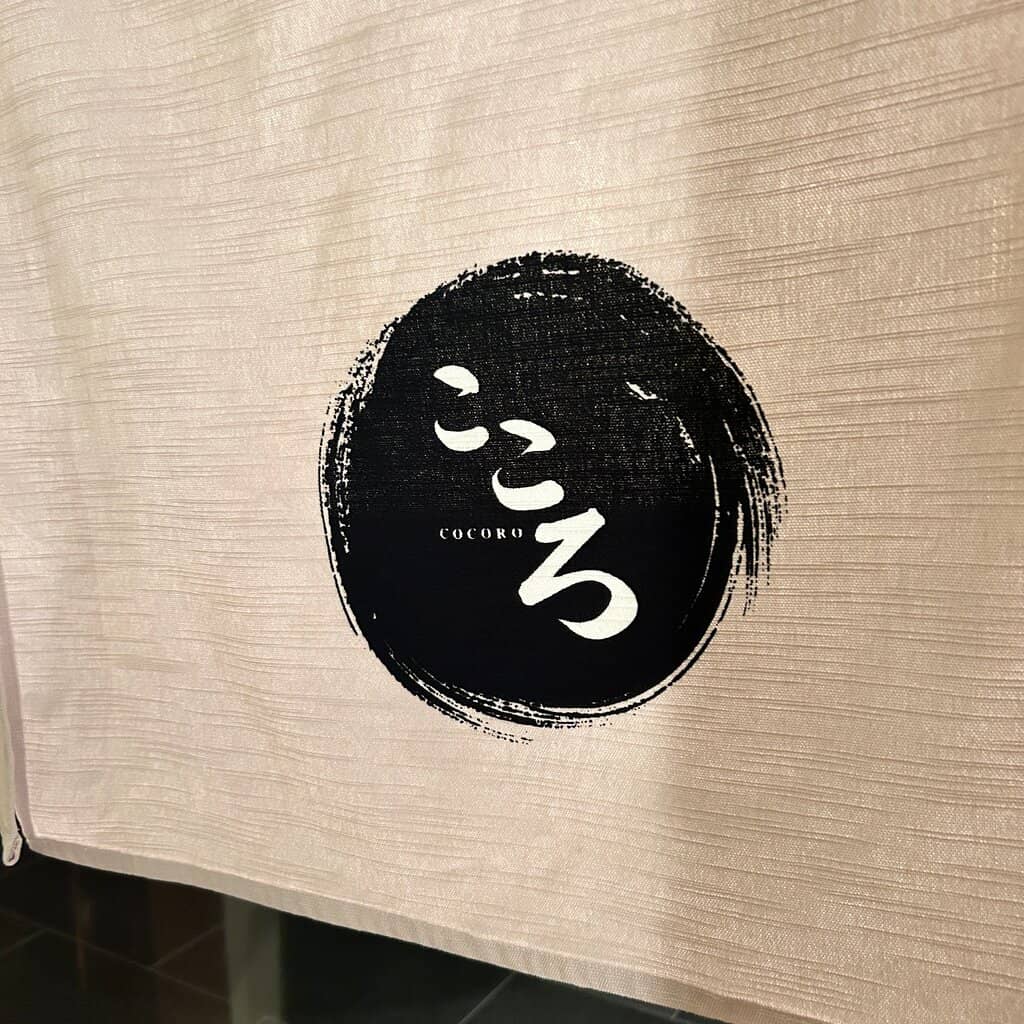 Elegant Hotel Dining Experience