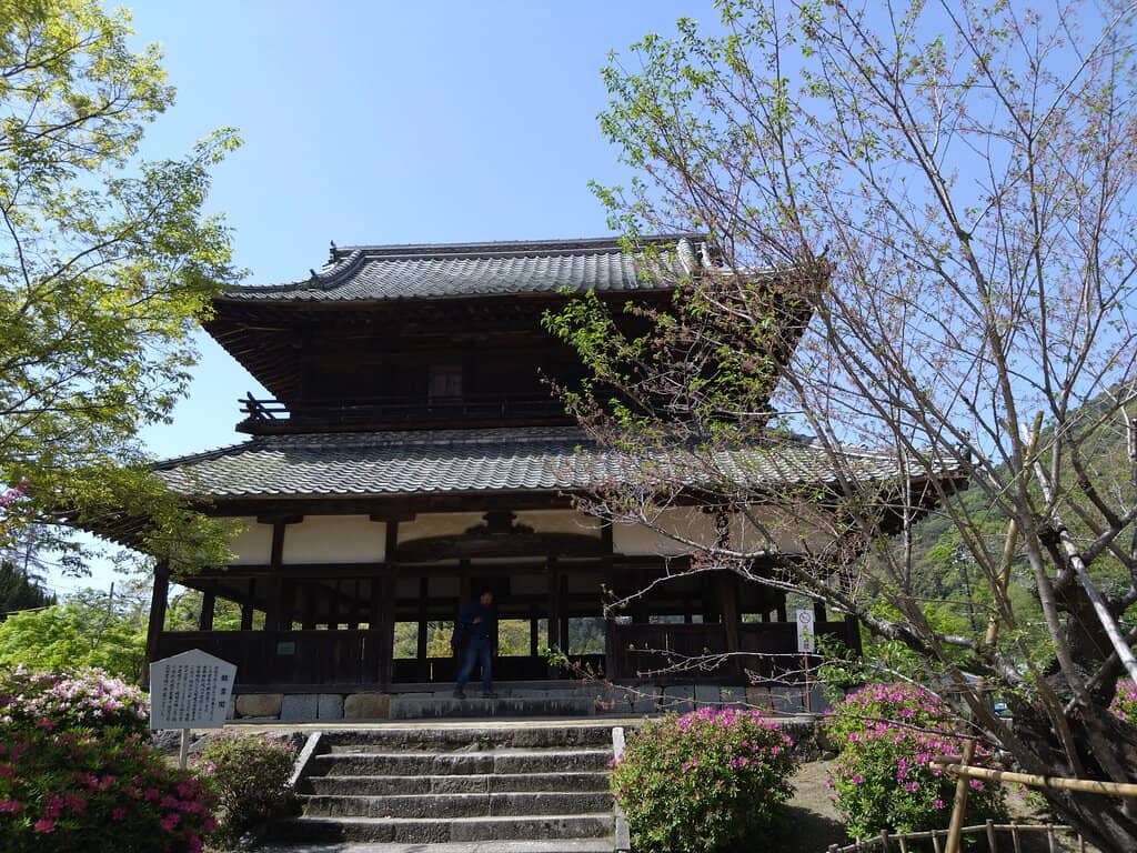 Koi Pond & Cormorant Enclosure