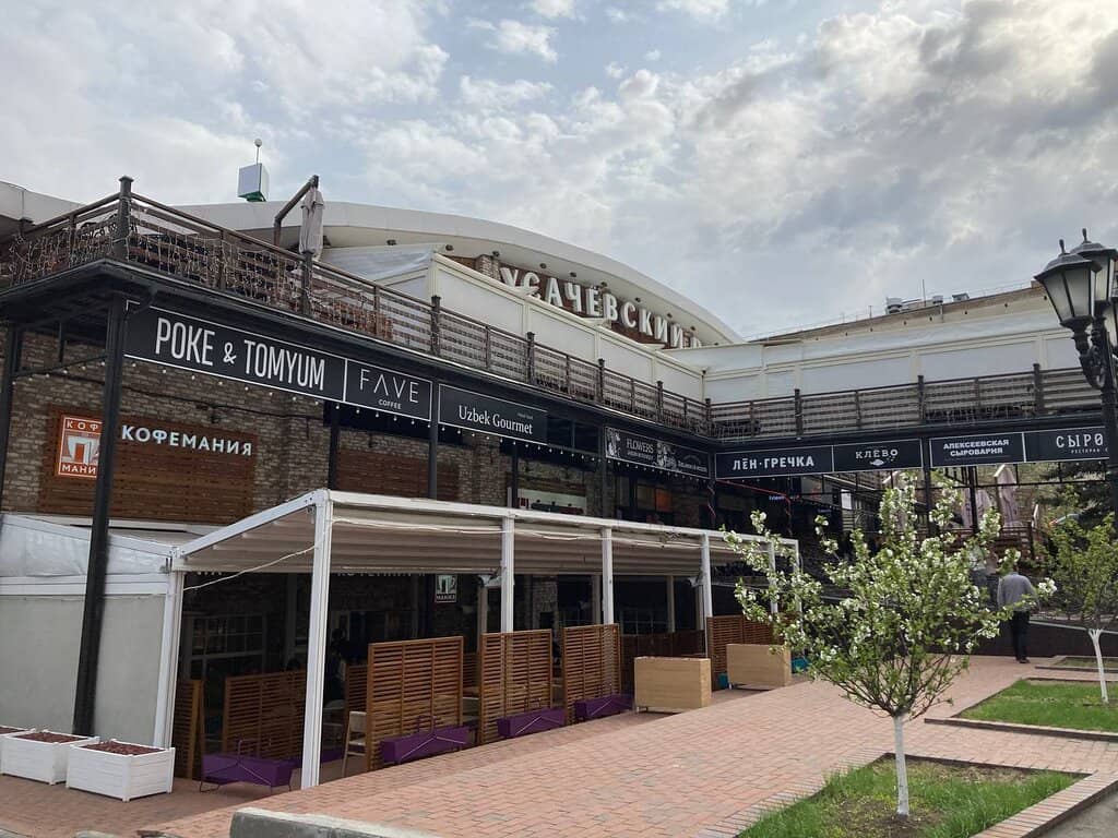 Fresh Produce Stalls