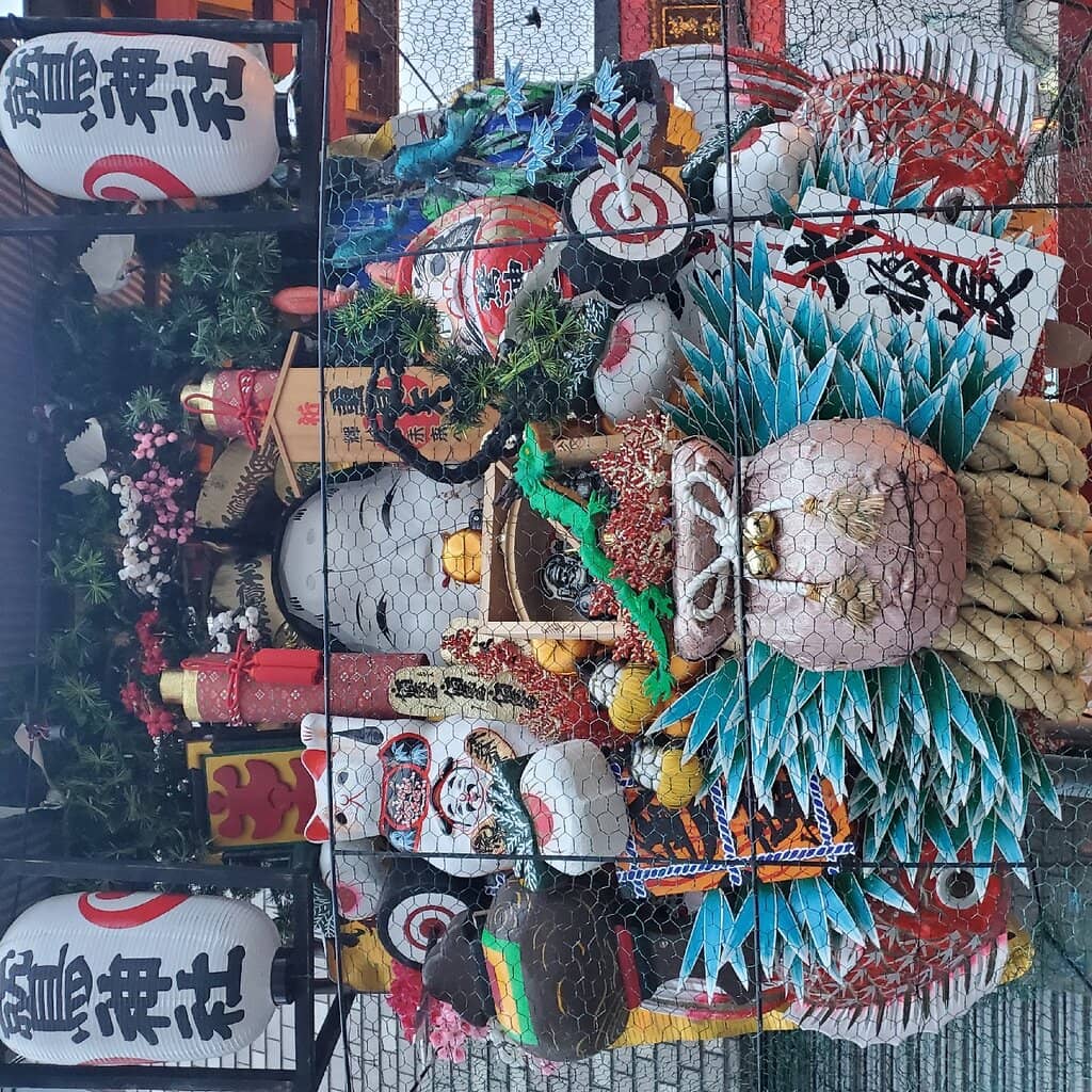 Tori no Ichi Festival