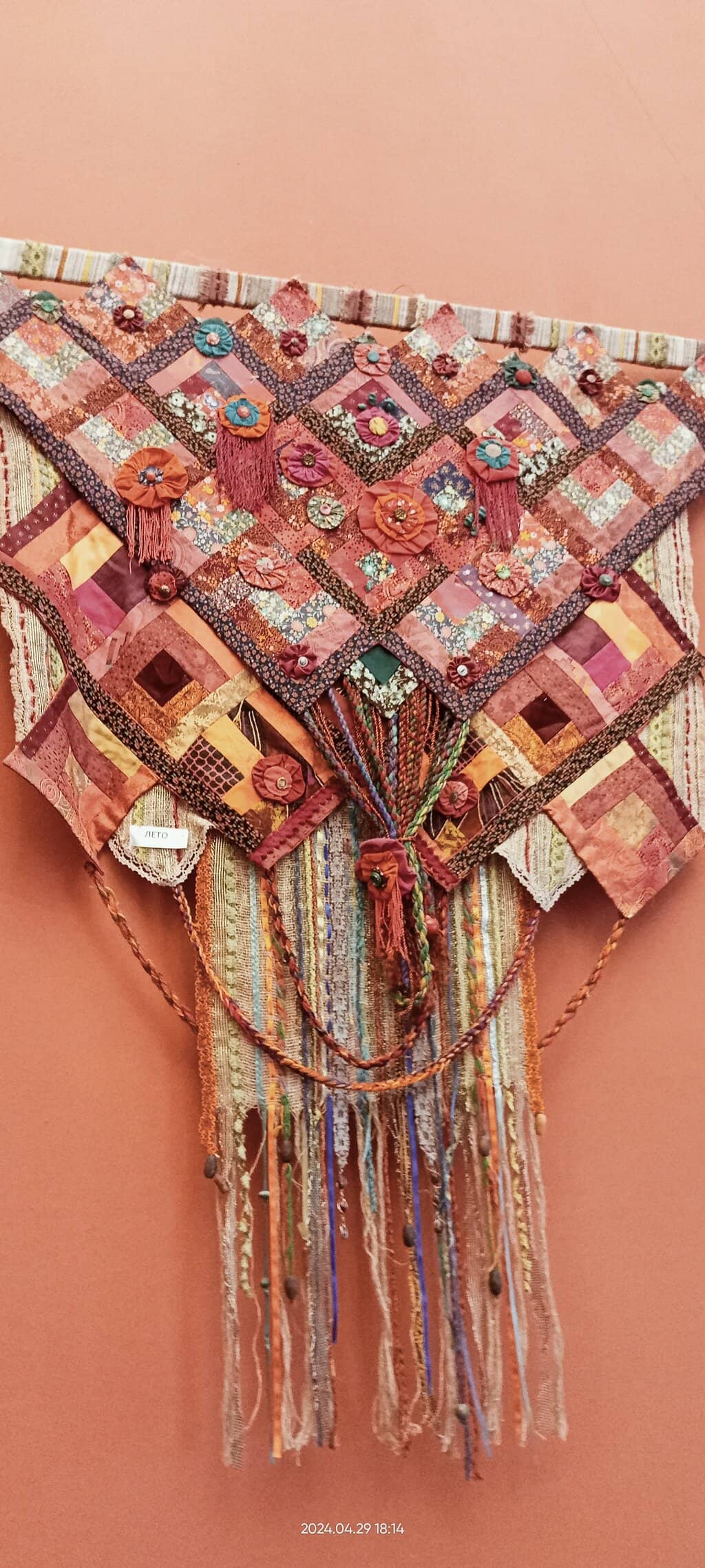 Historic Architecture