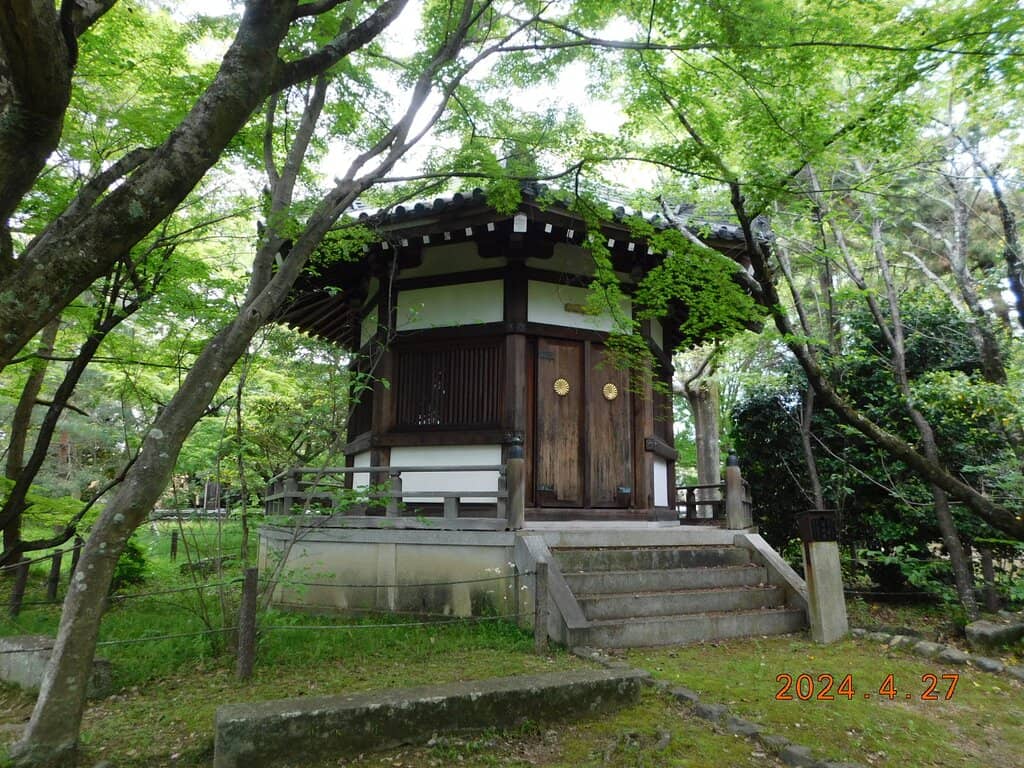 Oimatsuri Fire Festival