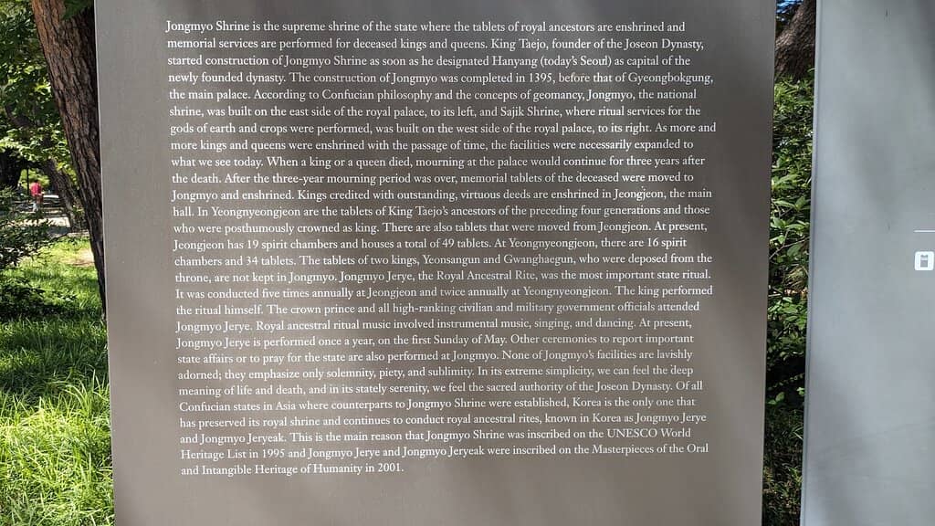 The Ritual Hall (Yeongnyeongjeon)