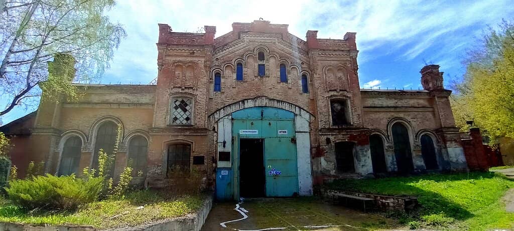 Mineral and Gemstone Collection