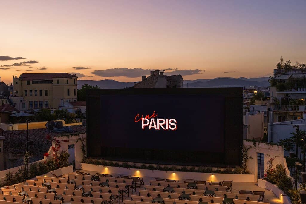 Historic Open-Air Cinema