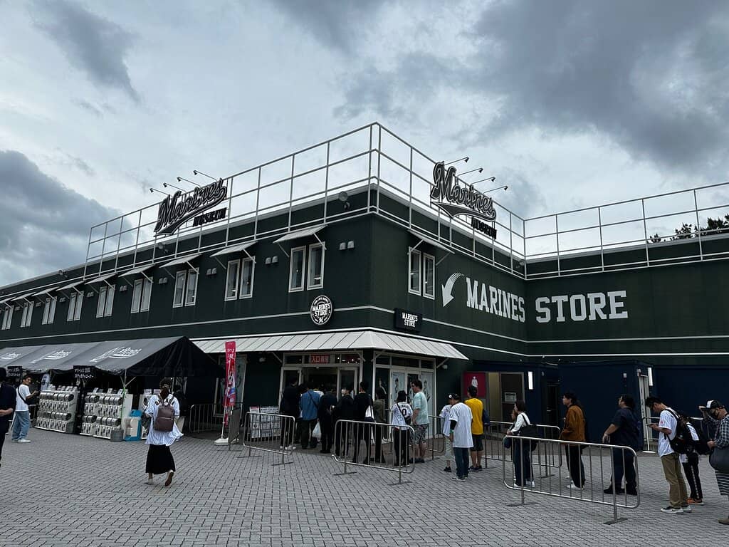 Chiba Lotte Marines Baseball Game
