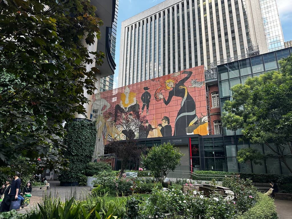 Mitsubishi Ichigokan Museum