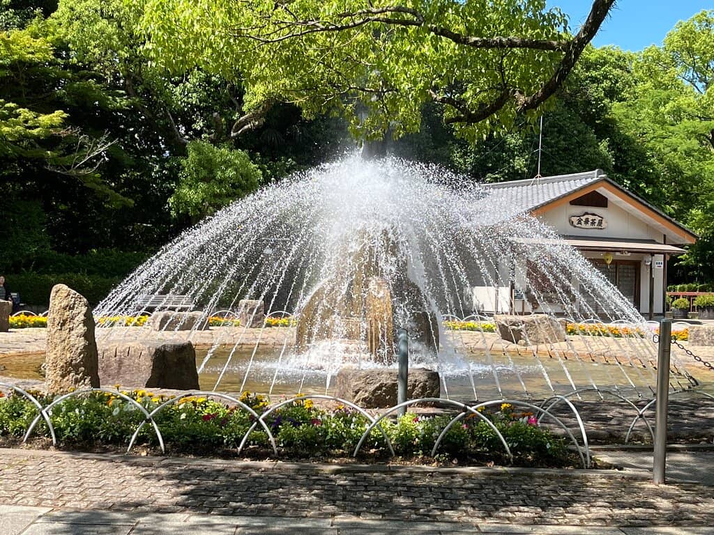 Gifu Park Gardens