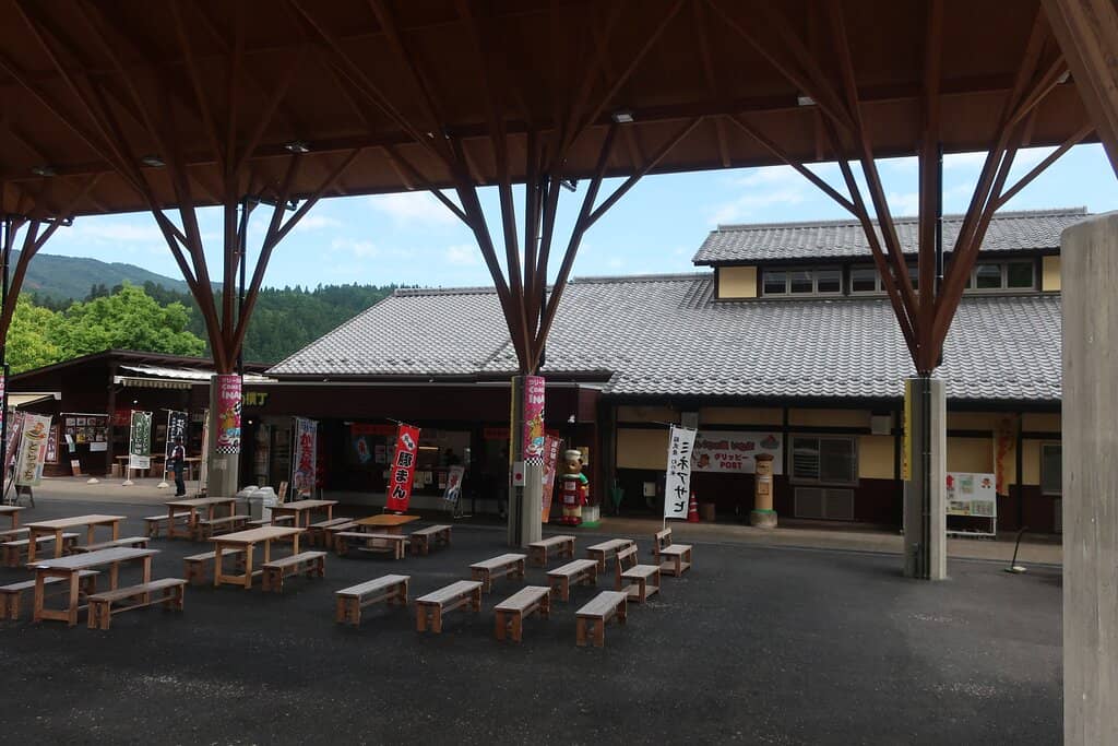 Donguri-no-Yu Hot Spring