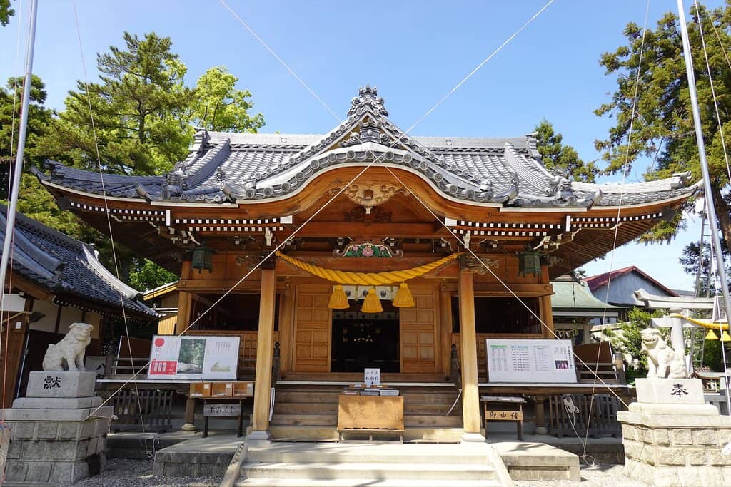 Guardian Shrine History