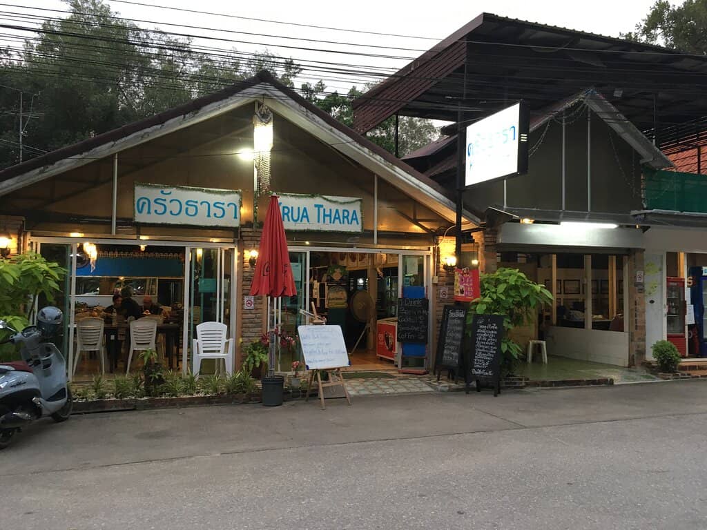 Relaxed Beachside Ambiance