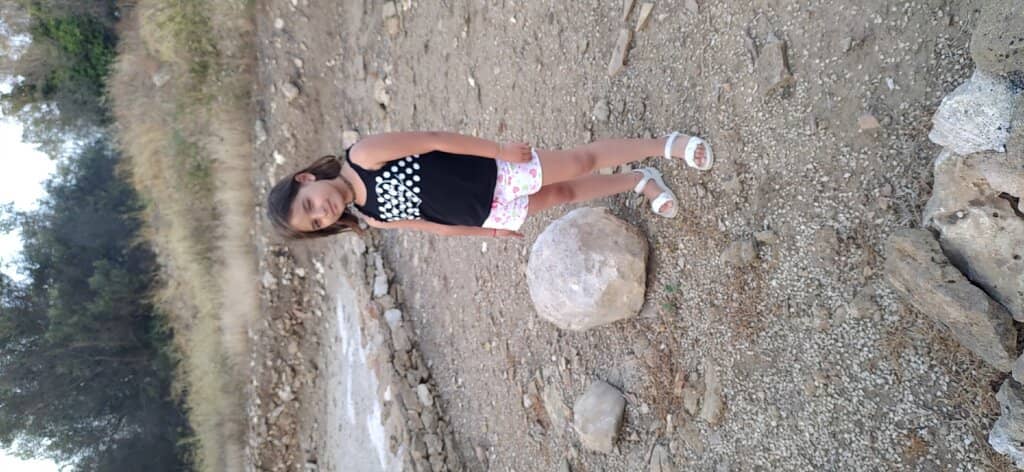 Appian Way Integration