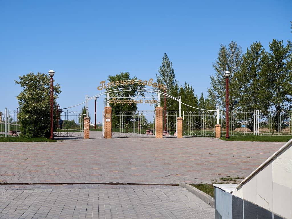 Scenic Walking Trails